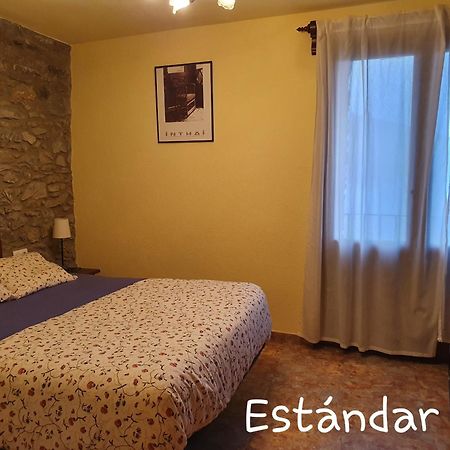 Apartaments Rurals XIX ケラルブス 部屋 写真